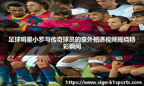 k1体育中国官网